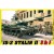 1/35 Dragon JS-2 Stalin II + Soviet Infantry Tank Riders 6 figures 6537